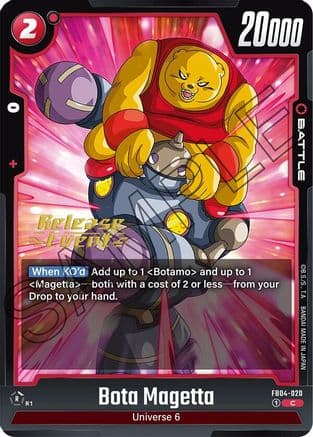 Bota Magetta — Ultra Limit Release Event Cards