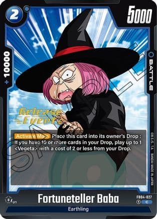 Fortuneteller Baba — Ultra Limit Release Event Cards