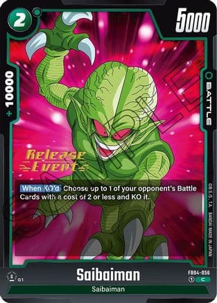 Saibaman — Ultra Limit Release Event Cards