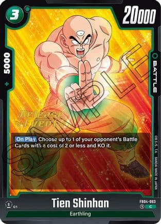 Tien Shinhan - FB04-063 — Ultra Limit Release Event Cards