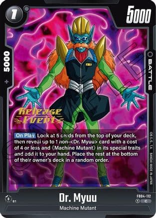 Dr. Myuu — Ultra Limit Release Event Cards