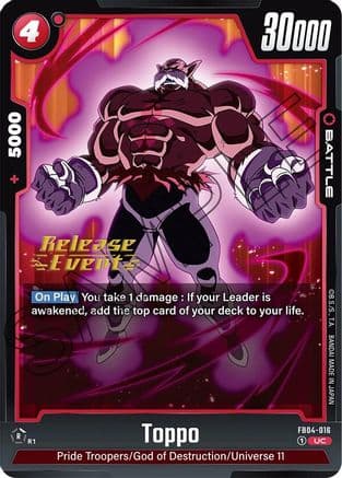 Toppo — Ultra Limit Release Event Cards