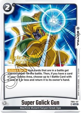 Super Galick Gun — Ultra Limit Release Event Cards