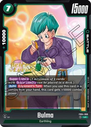 Bulma — Ultra Limit Release Event Cards