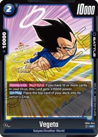 Vegeta - FB04-044 — Ultra Limit Release Event Cards