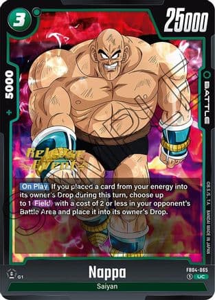 Nappa - FB04-065 — Ultra Limit Release Event Cards