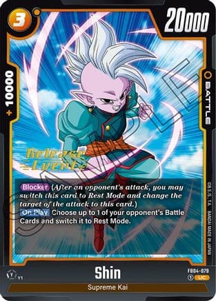 Shin - FB04-079 — Ultra Limit Release Event Cards