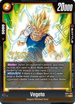 Vegeta - FB04-088 — Ultra Limit Release Event Cards