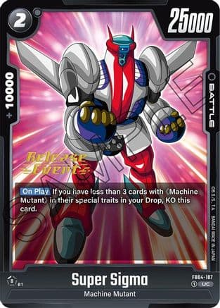 Super Sigma — Ultra Limit Release Event Cards