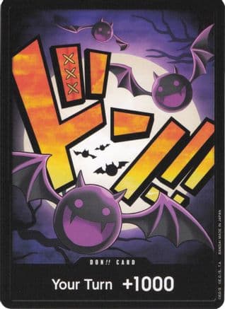 DON!! Card (Gecko Moria) — Premium Booster -The Best-