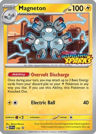 Magneton - 153 — SV: Scarlet & Violet Promo Cards Pokémon TCG card by Shinya Mizuno