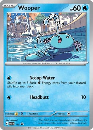 Wooper - 155 — SV: Scarlet & Violet Promo Cards Pokémon TCG card by S Sukobori