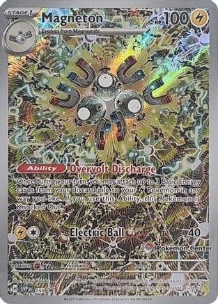 Magneton - 159 (Pokémon Center Exclusive) — SV: Scarlet & Violet Promo Cards Pokémon TCG card by 5ban Graphics
