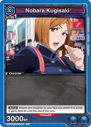 Nobara Kugisaki — UE03ST: Jujutsu Kaisen Starter Deck