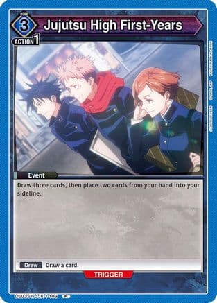 Jujutsu High First-Years — UE03ST: Jujutsu Kaisen Starter Deck