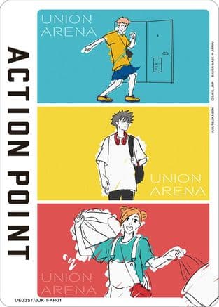 Action Point Card (AP01) (Jujutsu Kaisen) — UE03ST: Jujutsu Kaisen Starter Deck