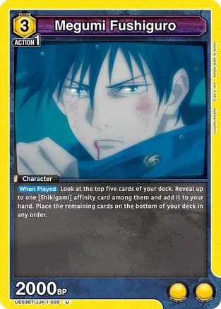 Megumi Fushiguro (020) — UE03BT: Jujutsu Kaisen