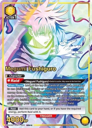 Megumi Fushiguro (022) (SR**) — UE03BT: Jujutsu Kaisen