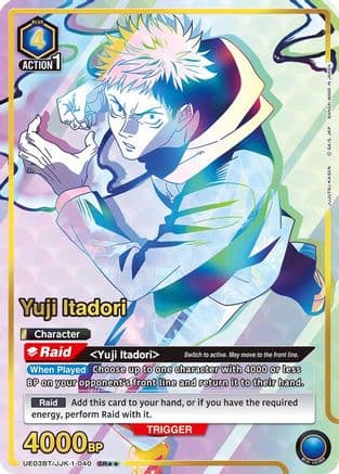 Yuji Itadori (040) (SR**) — UE03BT: Jujutsu Kaisen