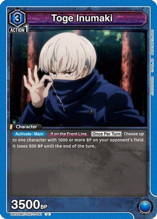 Toge Inumaki (041) — UE03BT: Jujutsu Kaisen