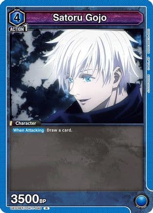 Satoru Gojo (046) — UE03BT: Jujutsu Kaisen