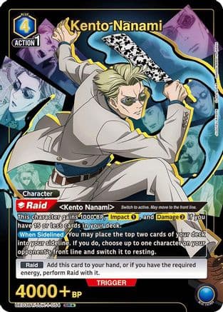 Kento Nanami (054) (SR*) — UE03BT: Jujutsu Kaisen
