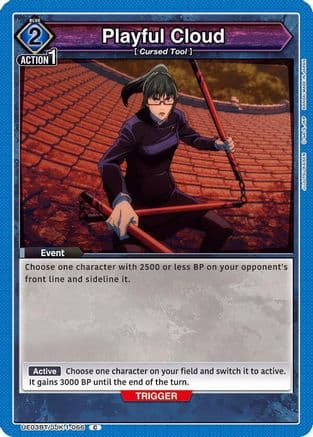 Playful Cloud — UE03BT: Jujutsu Kaisen