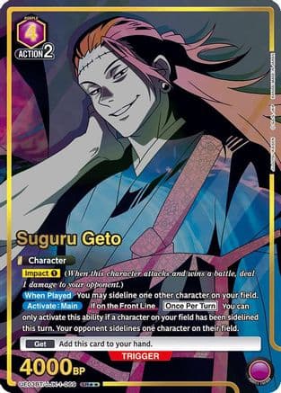 Suguru Geto (069) (SR**) — UE03BT: Jujutsu Kaisen