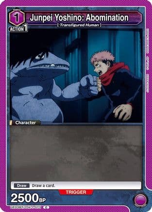 Junpei Yoshino: Abomination — UE03BT: Jujutsu Kaisen