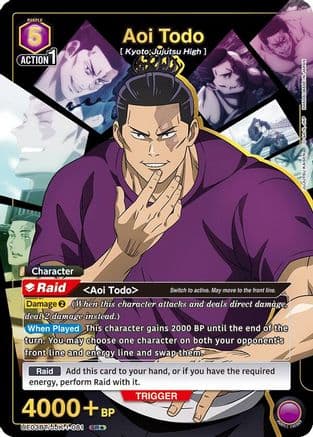 Aoi Todo (081) (SR*) — UE03BT: Jujutsu Kaisen Union Arena card by KASAI YASUHIRO