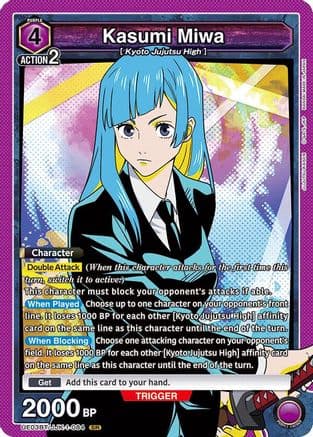 Kasumi Miwa (084) — UE03BT: Jujutsu Kaisen