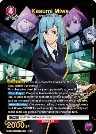 Kasumi Miwa (084) (SR*) — UE03BT: Jujutsu Kaisen