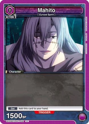Mahito (091) — UE03BT: Jujutsu Kaisen