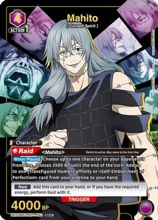Mahito (093) (SR*) — UE03BT: Jujutsu Kaisen