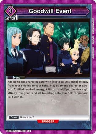 Goodwill Event — UE03BT: Jujutsu Kaisen