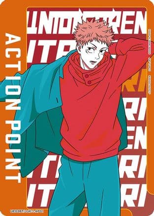 Action Point Card (AP01) (Yuji Itadori) — UE03BT: Jujutsu Kaisen