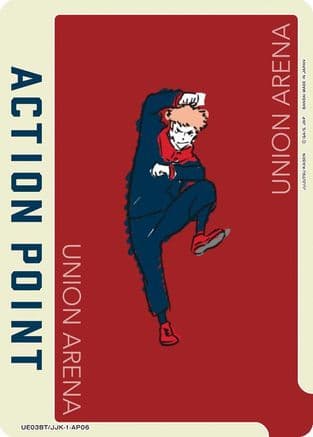 Action Point Card (AP06) (Yuji Itadori) — UE03BT: Jujutsu Kaisen