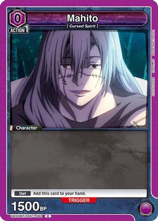 Mahito (091) (Box Topper Foil) — UE03BT: Jujutsu Kaisen