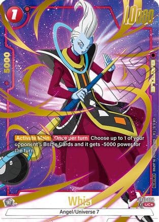 Whis (Championship Pack 03) — Tournament and Championship Promos