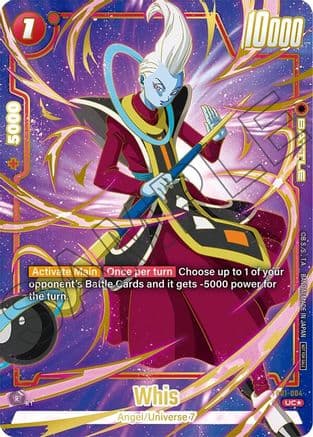 Whis (Championship Pack 03 Finalist) — Tournament and Championship Promos