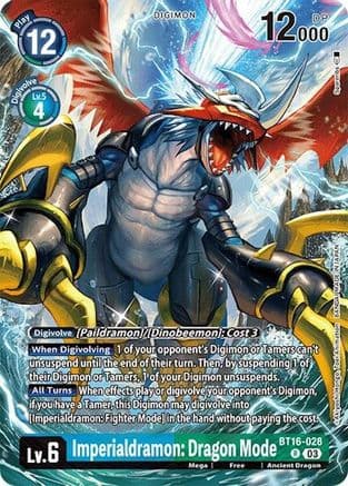 Imperialdramon: Dragon Mode (Alternate Art) — Special Limited Set