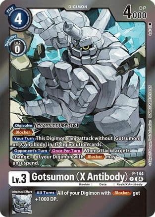 Gotsumon (X Antibody) (Reprint) — Special Limited Set