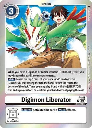 Digimon Liberator (Reprint) — Special Limited Set Digimon Card Game card by Akiyoshi Hongo, Toei Animation