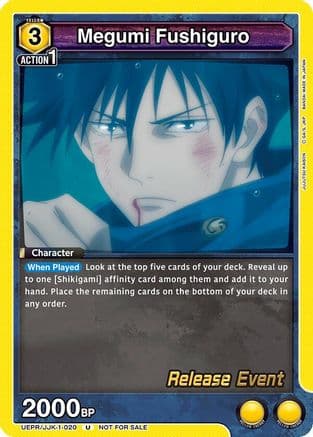 Megumi Fushiguro (020) — UE03BT: Jujutsu Kaisen Release Event Cards