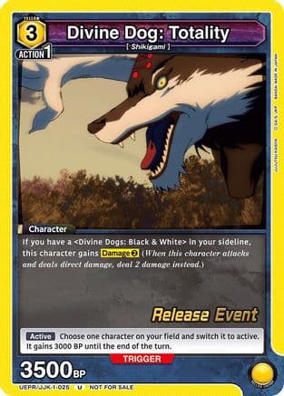 Divine Dog: Totality — UE03BT: Jujutsu Kaisen Release Event Cards