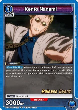 Kento Nanami (052) — UE03BT: Jujutsu Kaisen Release Event Cards