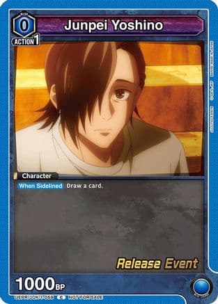 Junpei Yoshino (059) — UE03BT: Jujutsu Kaisen Release Event Cards