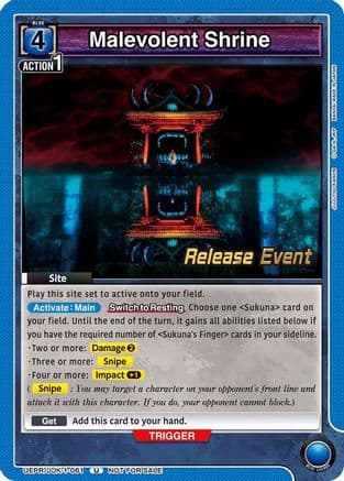 Malevolent Shrine — UE03BT: Jujutsu Kaisen Release Event Cards