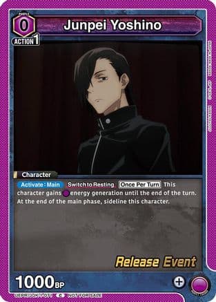 Junpei Yoshino (071) — UE03BT: Jujutsu Kaisen Release Event Cards