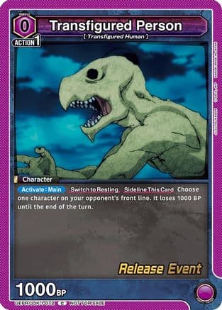 Transfigured Person — UE03BT: Jujutsu Kaisen Release Event Cards